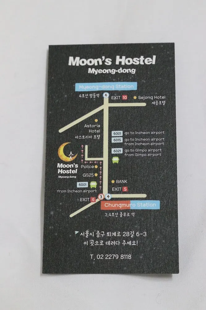 Moons Hostel Myeongdong South Korea